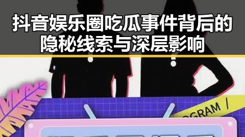 911爆料网