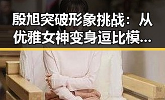 911爆料网