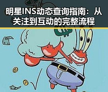 911爆料网