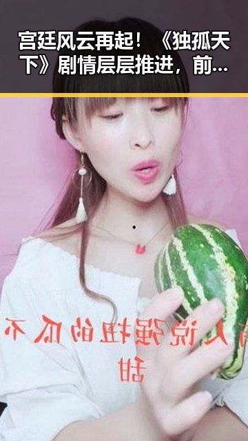 网站地图